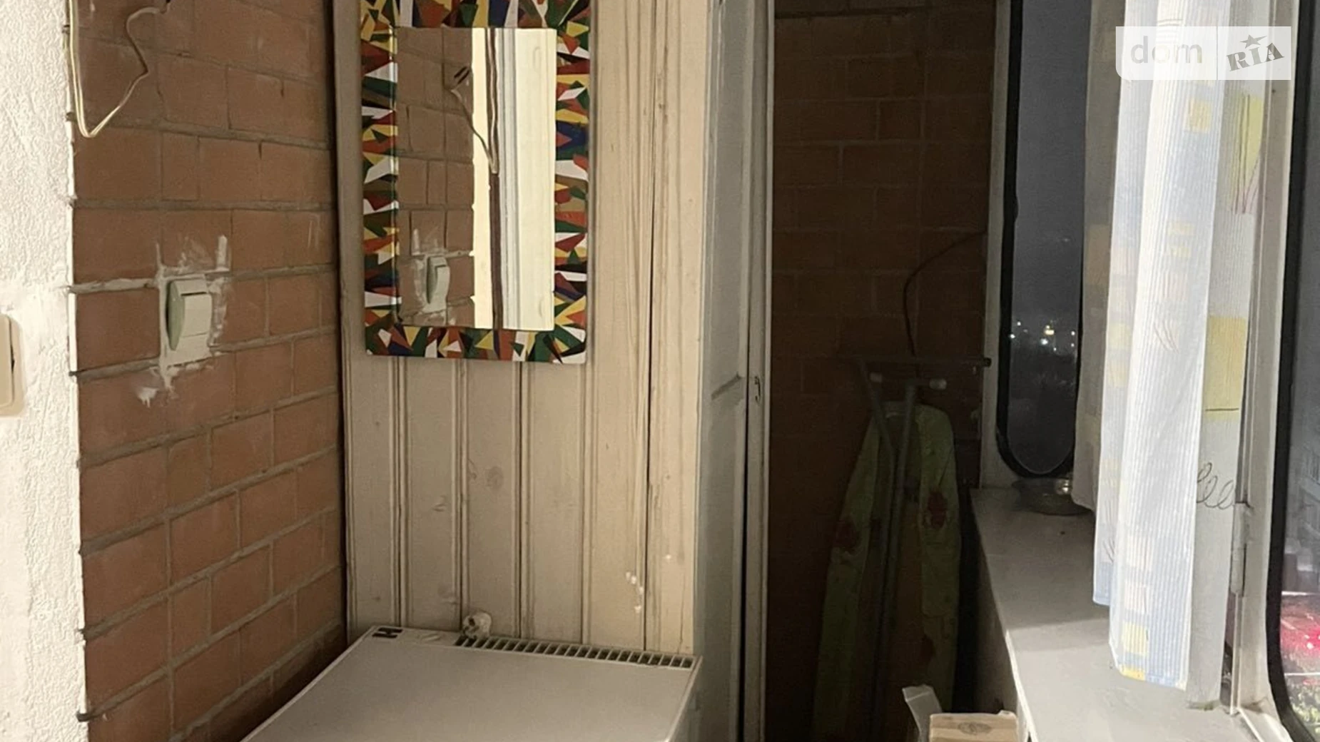 Сдается в аренду 1-комнатная квартира 30 кв. м в Хмельницком, просп. Мира, 46 - фото 5