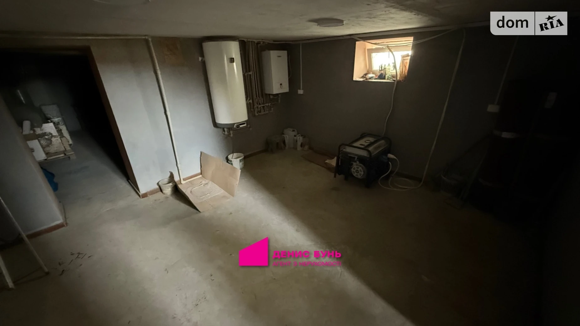 ул. Днепровская(Ульянова) Подгороднее, цена: 30000 грн - фото 2