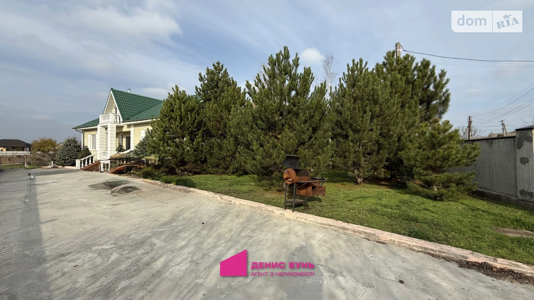 ул. Днепровская(Ульянова) Подгороднее, цена: 30000 грн - фото 3