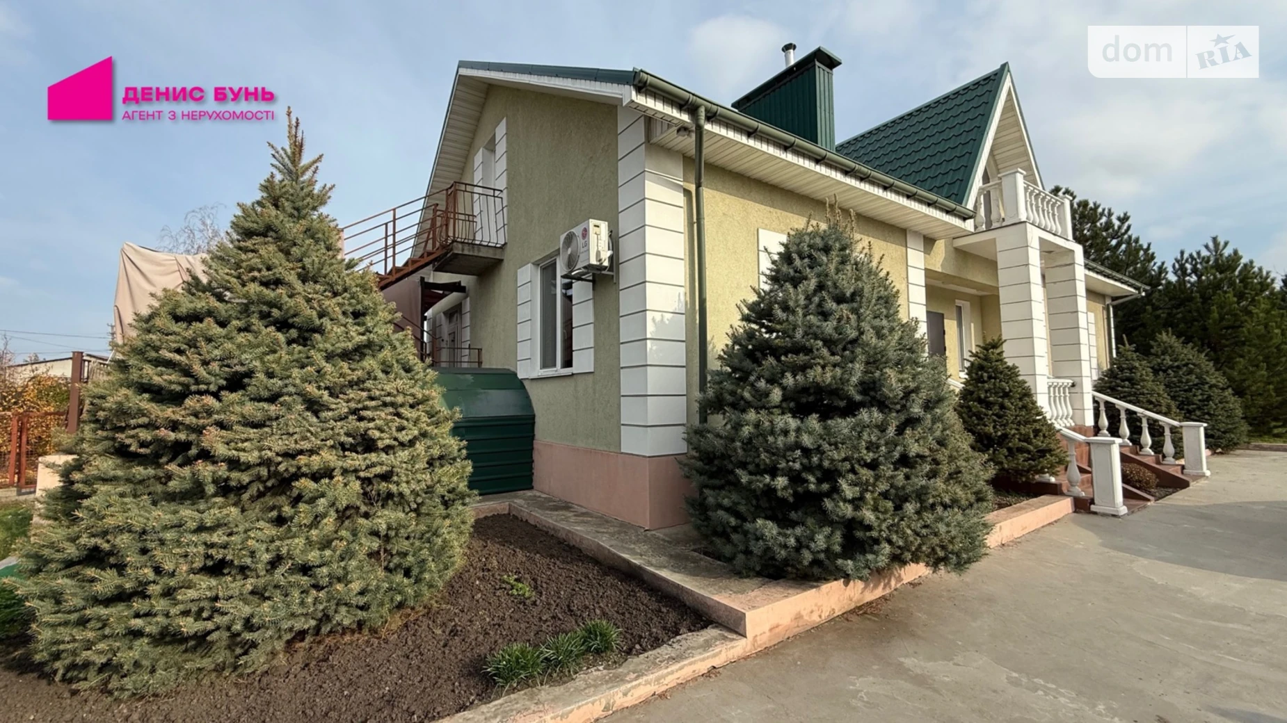 ул. Днепровская(Ульянова) Подгороднее, цена: 30000 грн - фото 5