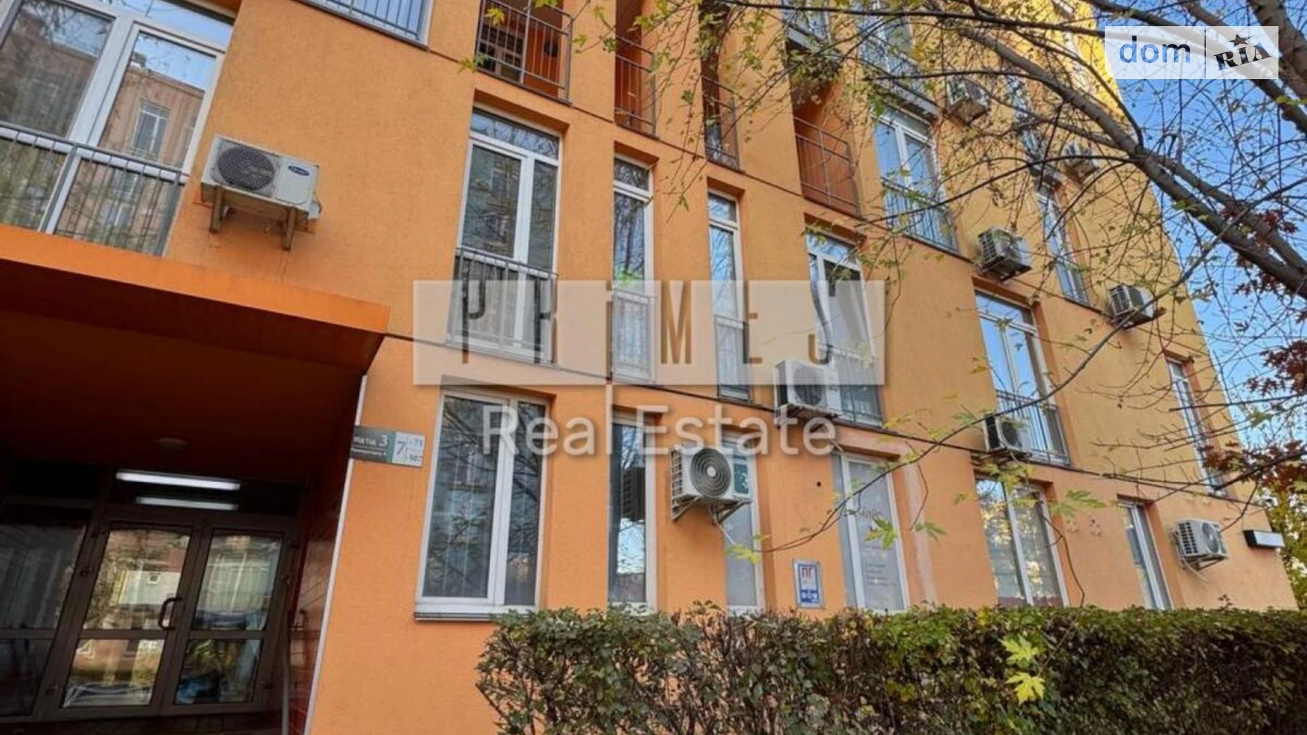 Продается помещения свободного назначения 79.8 кв. м в 8-этажном здании, цена: 126000 $ - фото 2