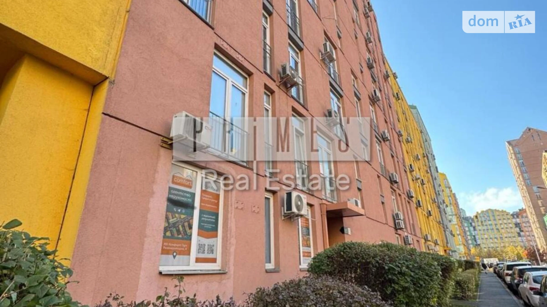 Продается помещения свободного назначения 86.1 кв. м в 12-этажном здании, цена: 131000 $ - фото 2