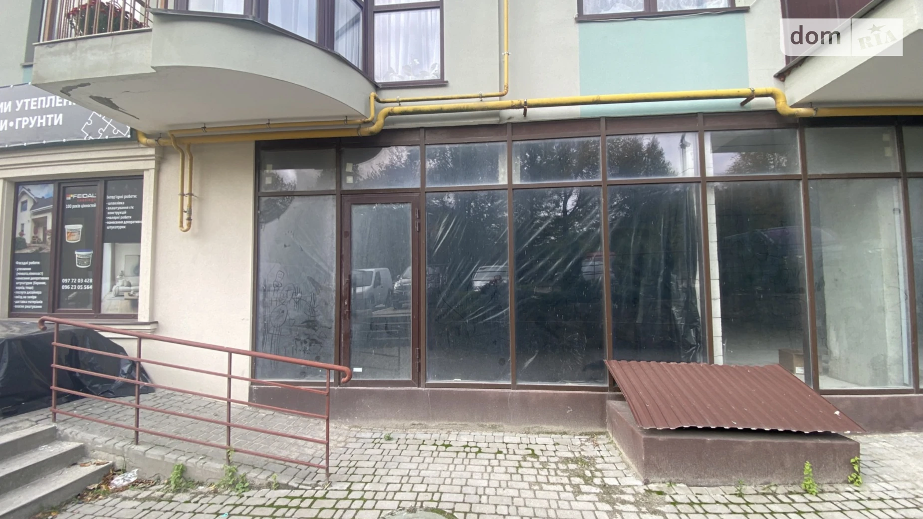 ул. Петра Батьковского(Бригадная), 14А Кутковцы Тернополь ЖК Загребелля, цена: 35000 $ - фото 2