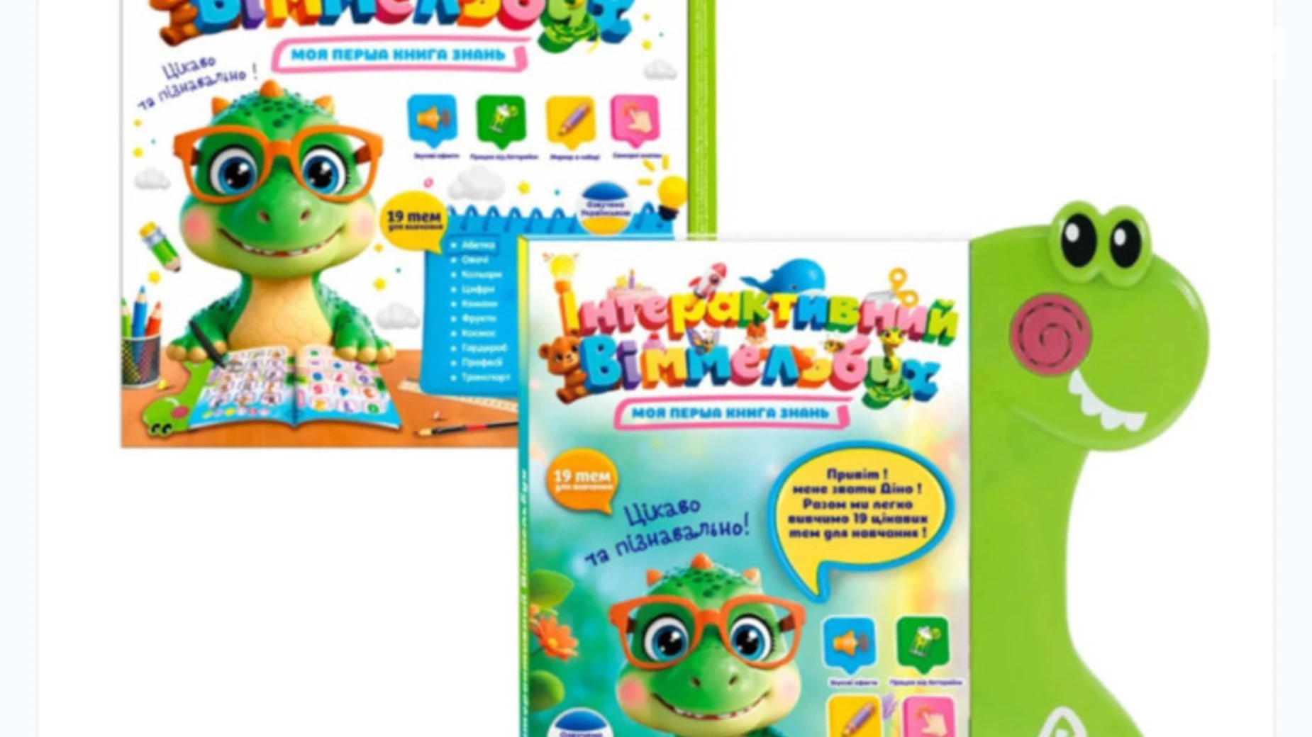 Сдается в аренду одноэтажный дом 70 кв. м с гаражом, цена: 15000 грн - фото 2