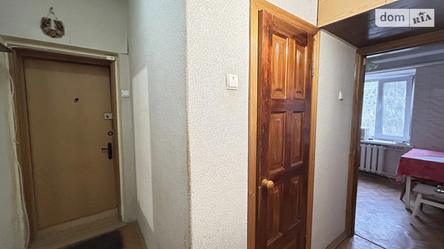 ул. Деревлянская(Якира), 21 Лукьяновка Киев - фото 2