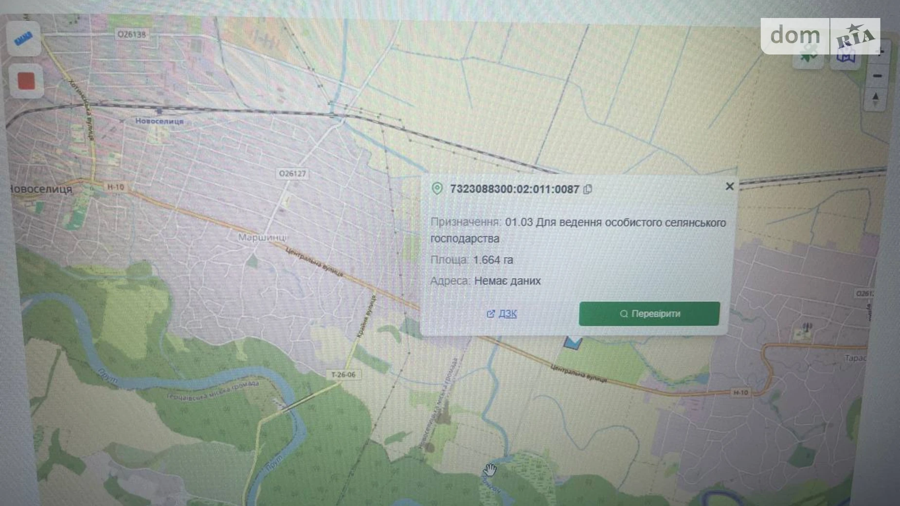 Продается земельный участок 1.66 соток в Черновицкой области, цена: 7900 $ - фото 4