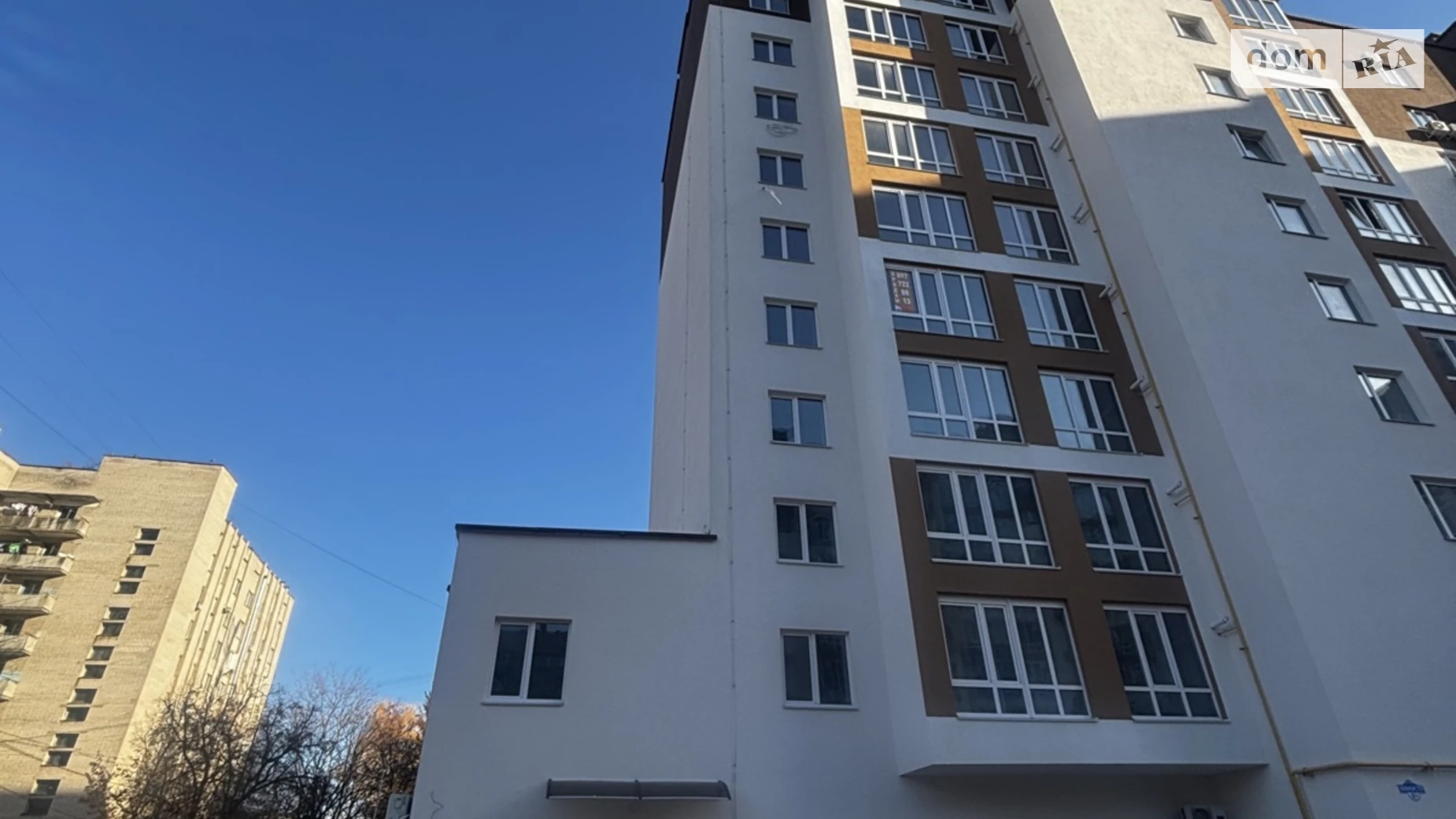 Сдается в аренду помещения свободного назначения 30 кв. м в 6-этажном здании, цена: 30000 грн - фото 2