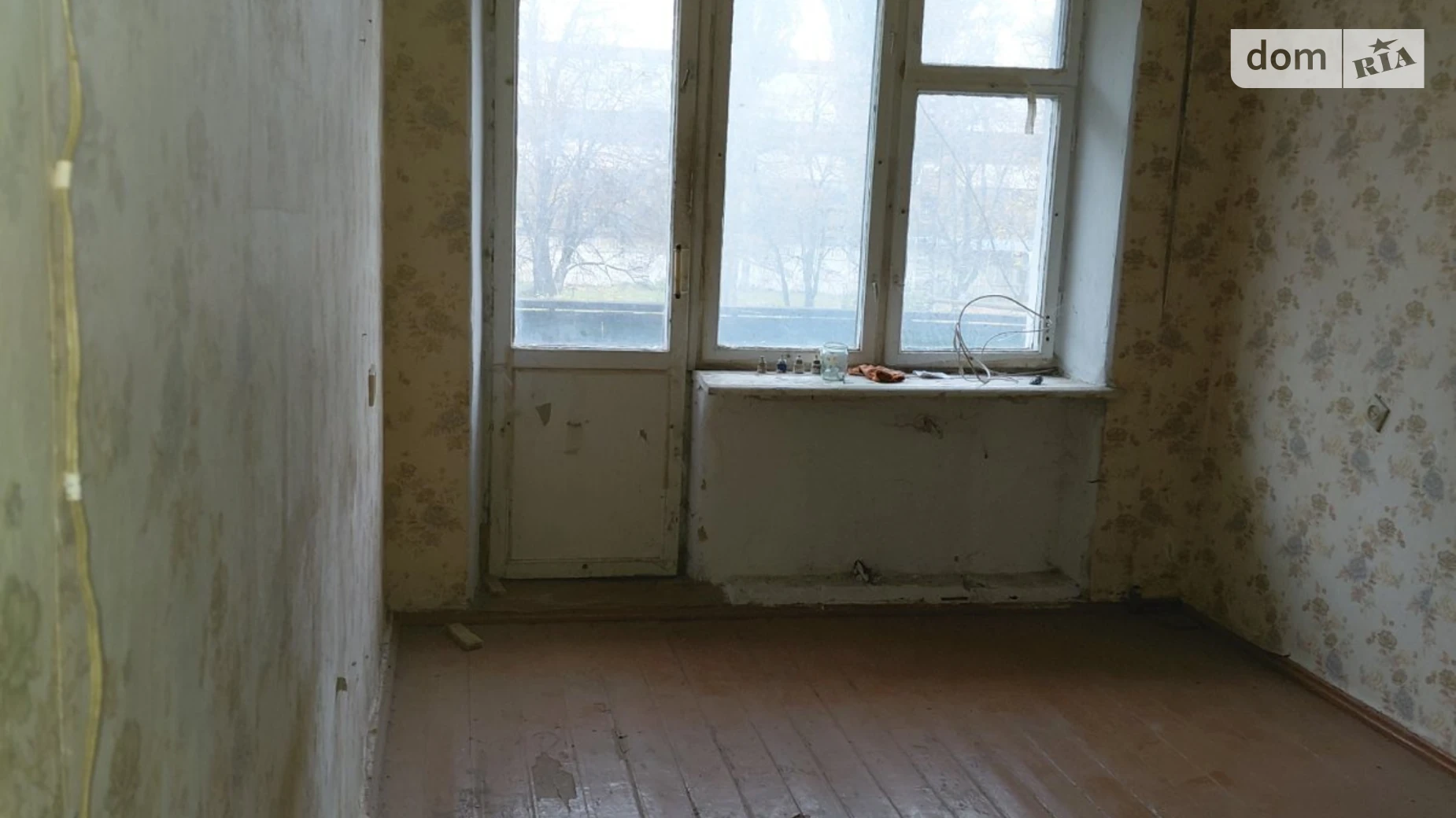 Продается 1-комнатная квартира 29.3 кв. м в Гнивани, ул. Промышленная, 24 - фото 2