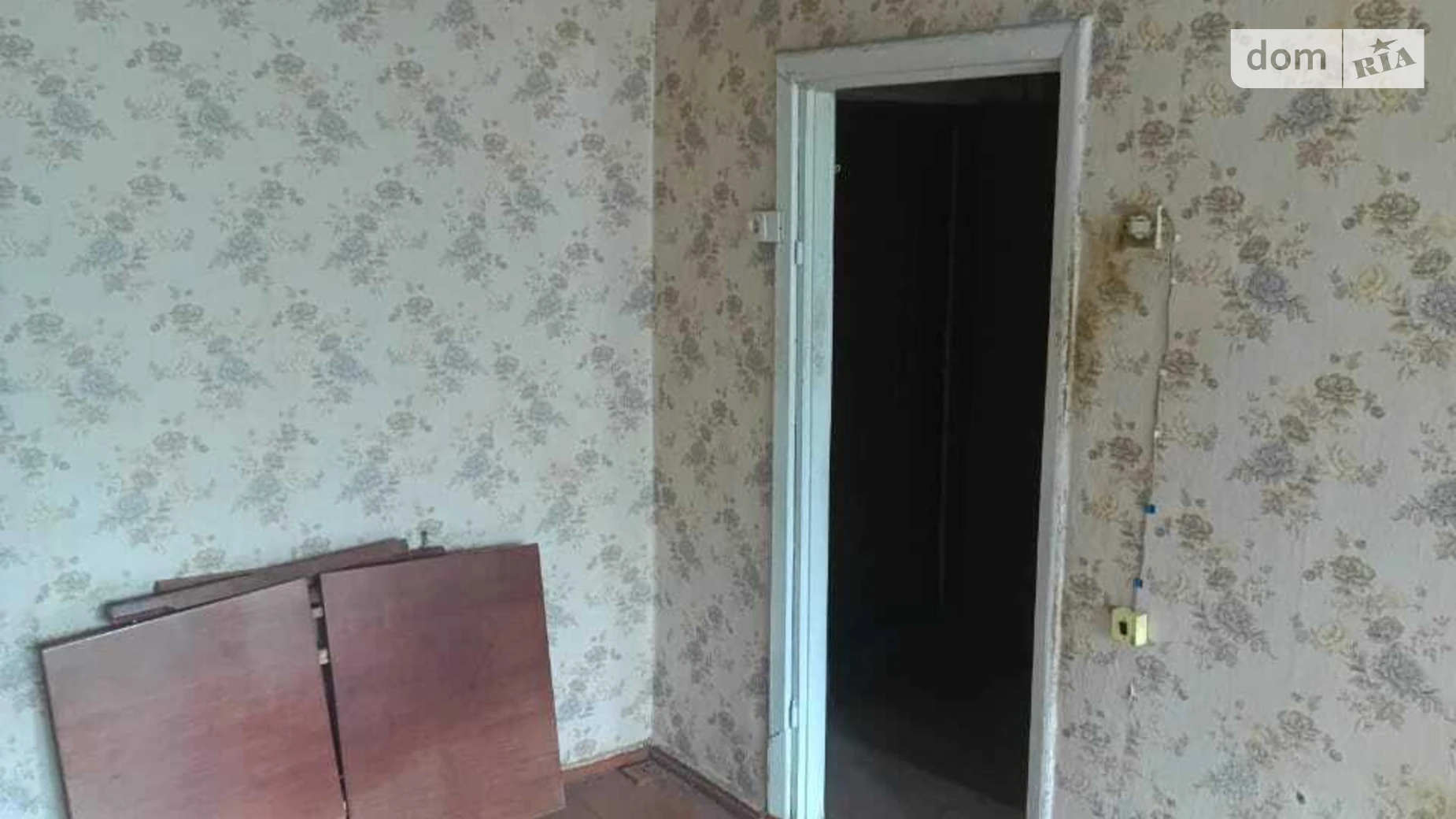 Продается 1-комнатная квартира 29.3 кв. м в Гнивани, ул. Промышленная, 24 - фото 4