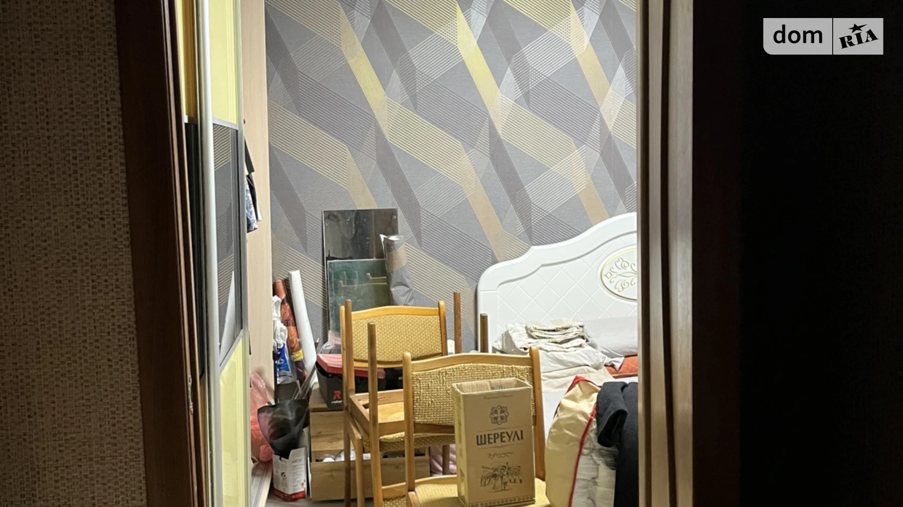 2-комнатная квартира 50.3 кв. м в Луцке, ул. Вавилова - фото 3