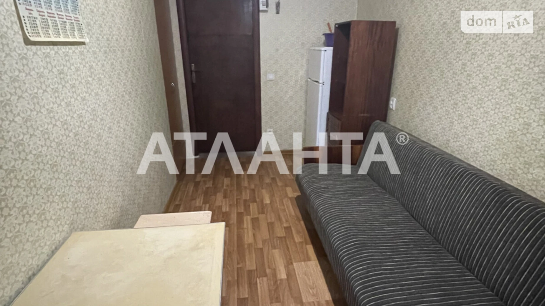 ул. Космонавтов Хаджибейский (Малиновский) Одесса, цена: 6800 $ - фото 3