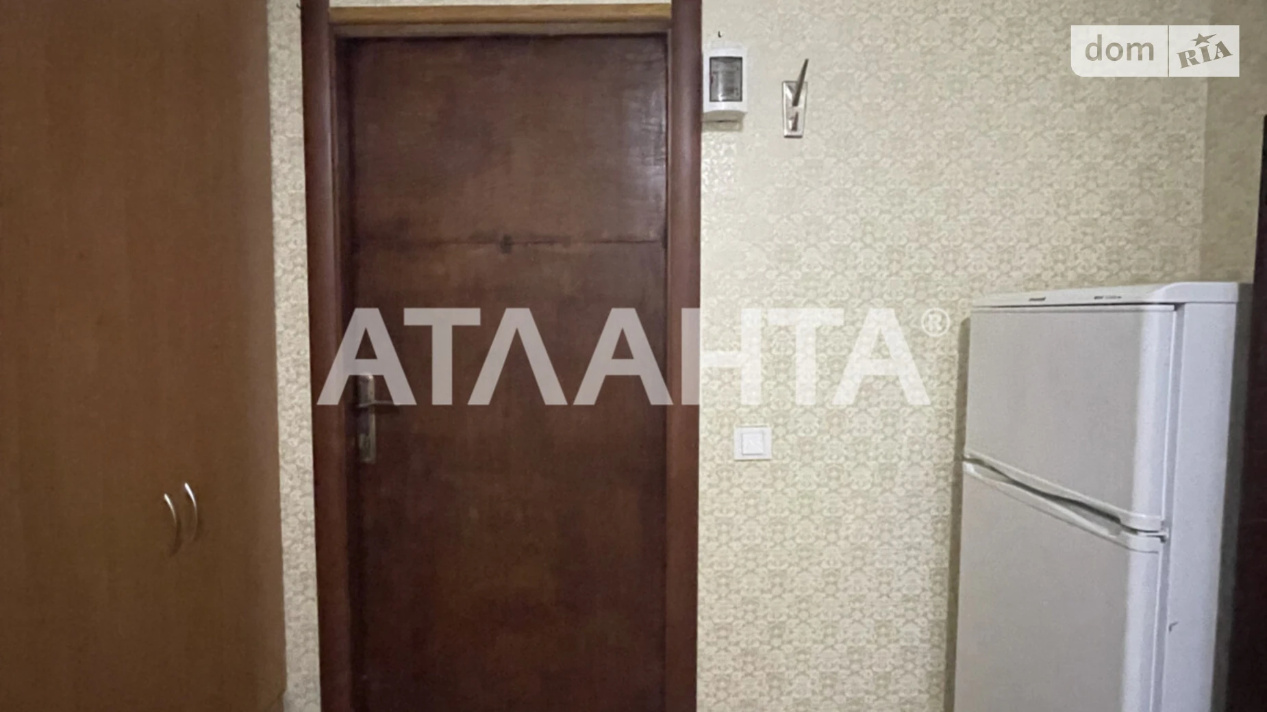 ул. Космонавтов Хаджибейский (Малиновский) Одесса, цена: 6800 $ - фото 5