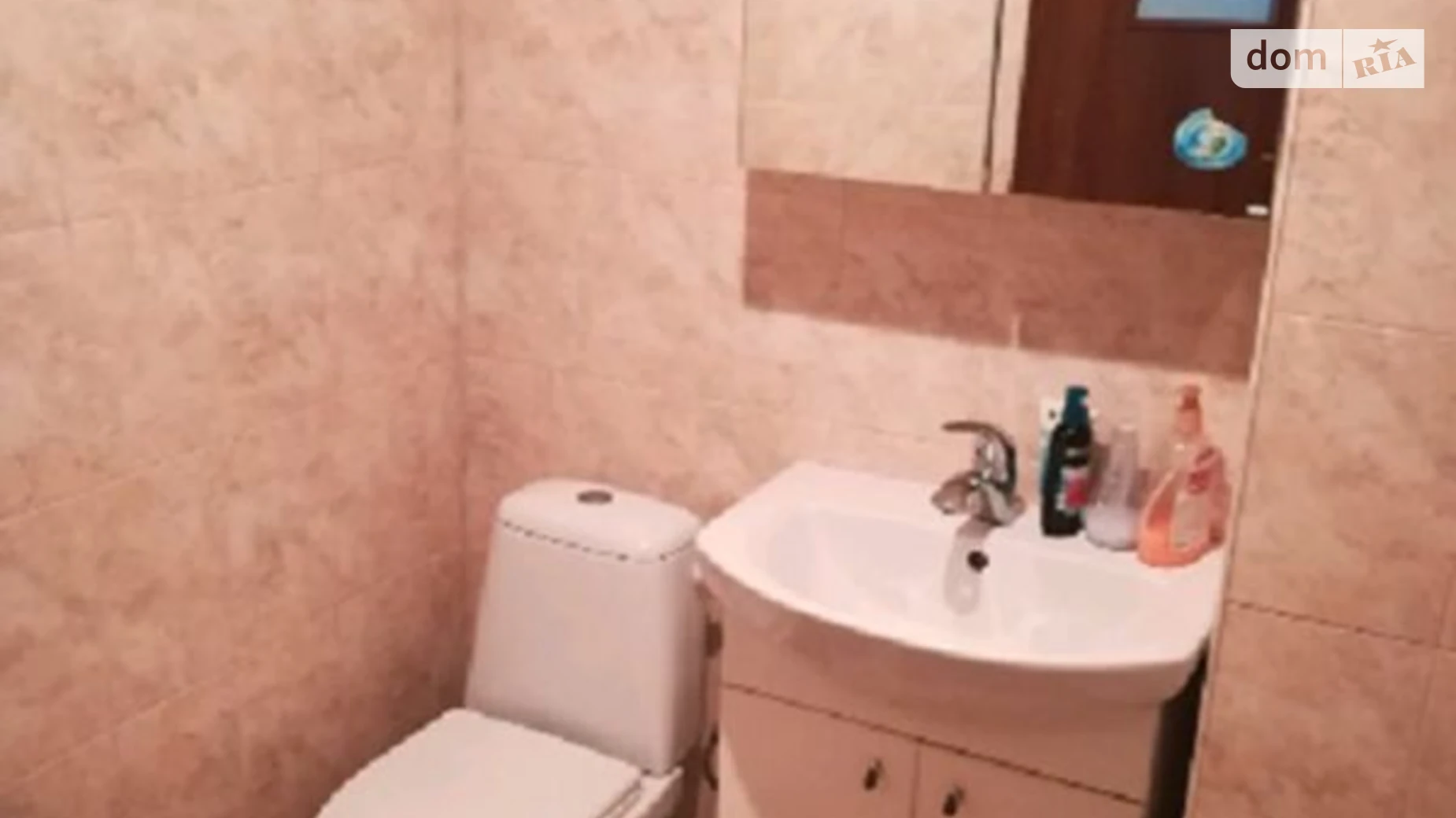 ул. Моринецкая, 5 Клепаров Львов, цена: 5000 грн - фото 2