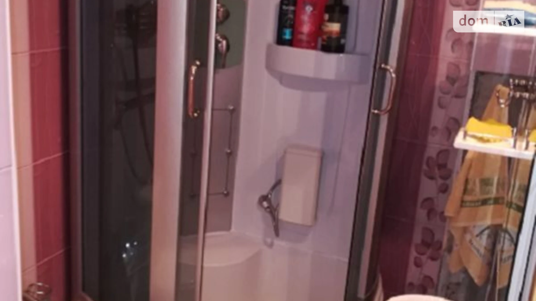 ул. Моринецкая, 5 Клепаров Львов, цена: 5000 грн - фото 3