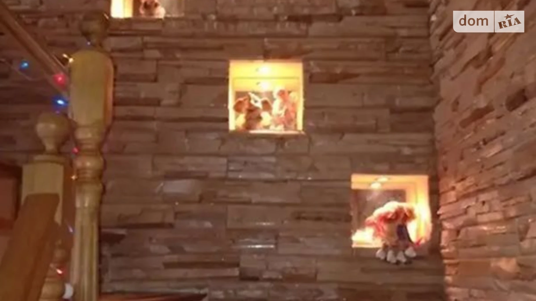 ул. Моринецкая, 5 Клепаров Львов, цена: 5000 грн - фото 4