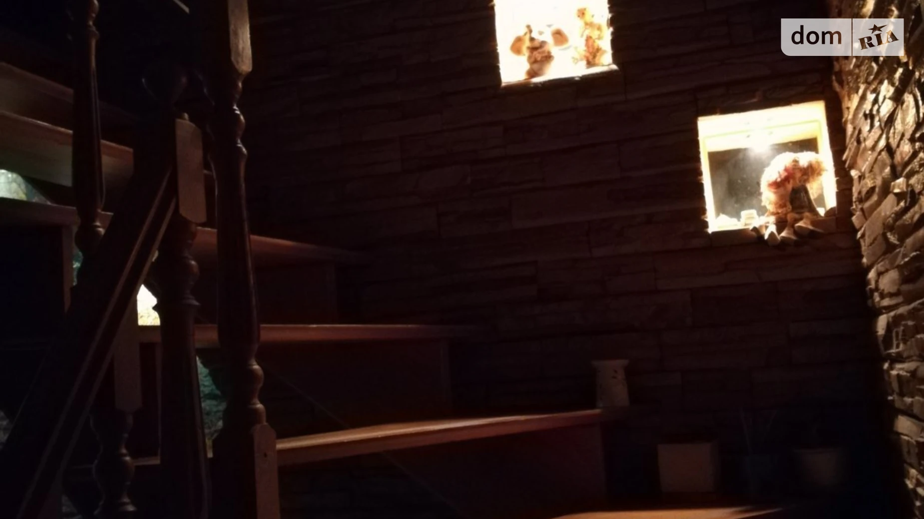 ул. Моринецкая, 5 Клепаров Львов, цена: 5000 грн - фото 5