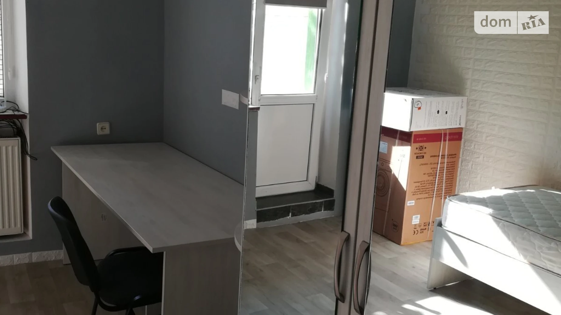 Сдается в аренду 1-комнатная квартира 20 кв. м в Львове, ул. Моринецкая, 5 - фото 4