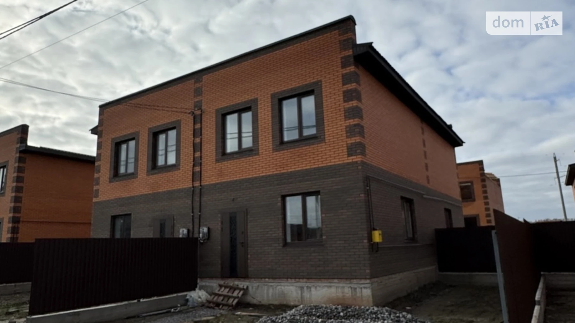 пер. Светлый Агрономичное, цена: 52000 $ - фото 2