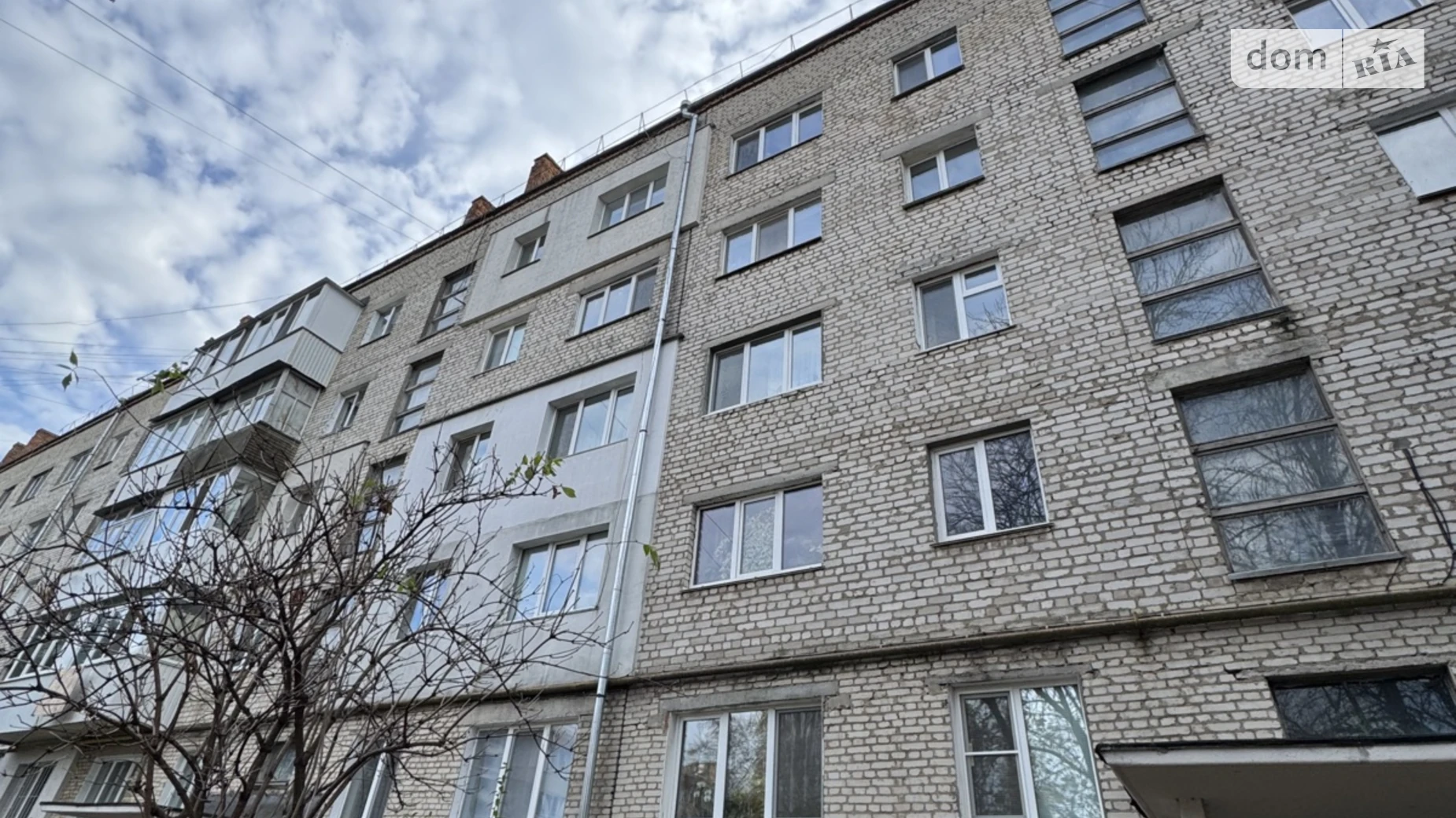 Продается 2-комнатная квартира 43 кв. м в Хмельницком, цена: 40999 $ - фото 2