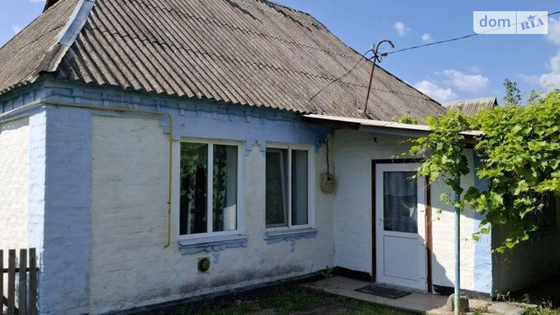 Лесная, 9 Володарка, цена: 16000 $ - фото 2