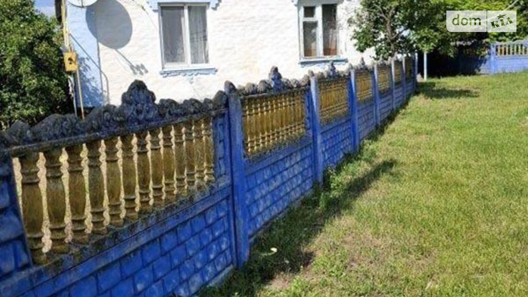 Лесная, 9 Володарка, цена: 16000 $ - фото 4