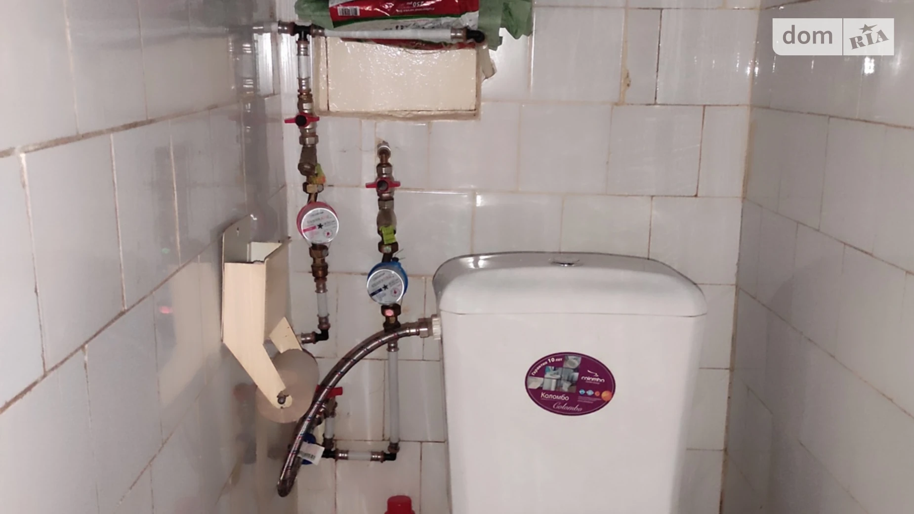 Здається в оренду 2-кімнатна квартира 67 кв. м у Хмельницькому, вул. Романа Шухевича(Курчатова) - фото 5