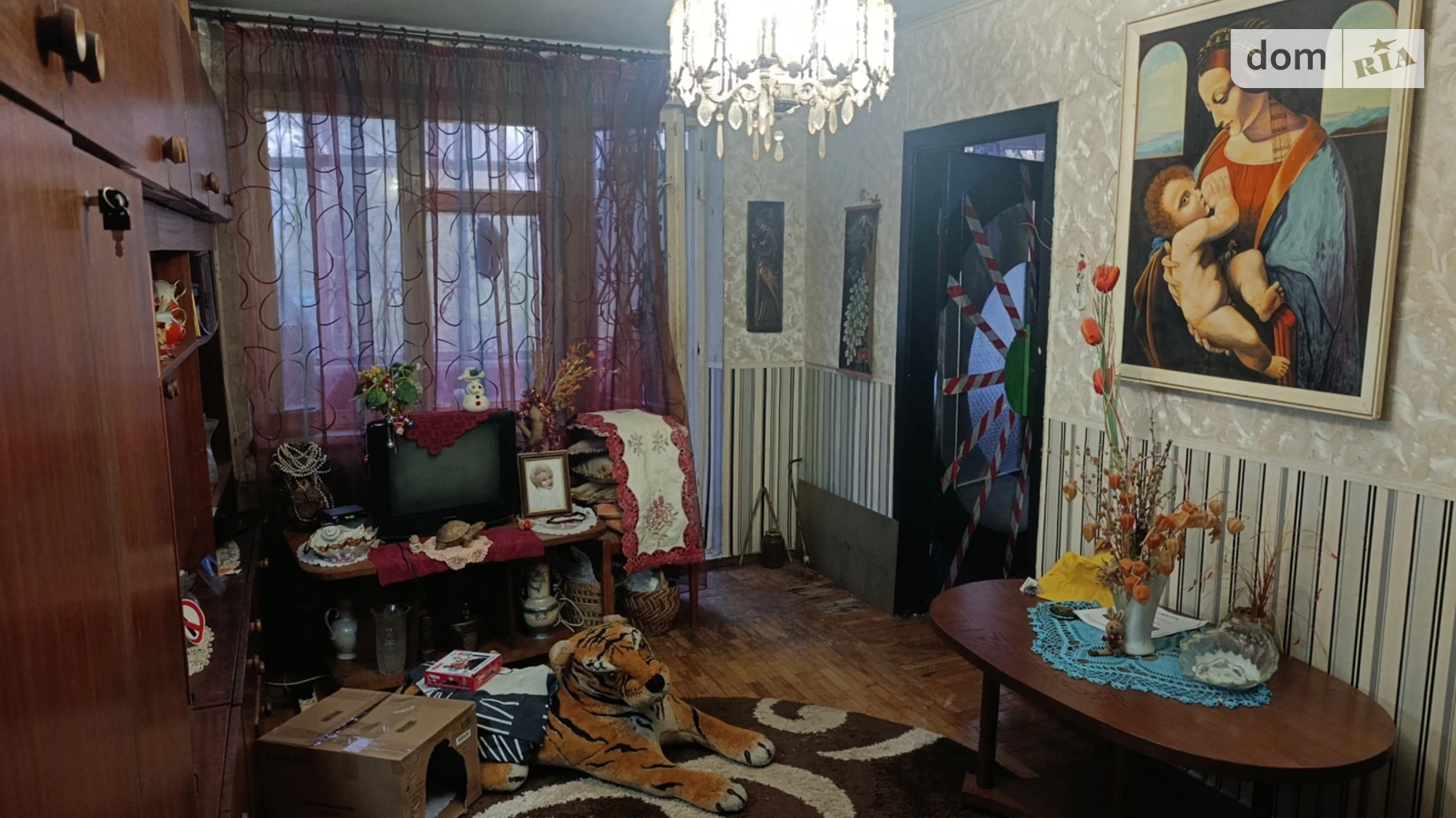 Продается 4-комнатная квартира 51 кв. м в Виннице, ул. Василия Порика, 39 - фото 2