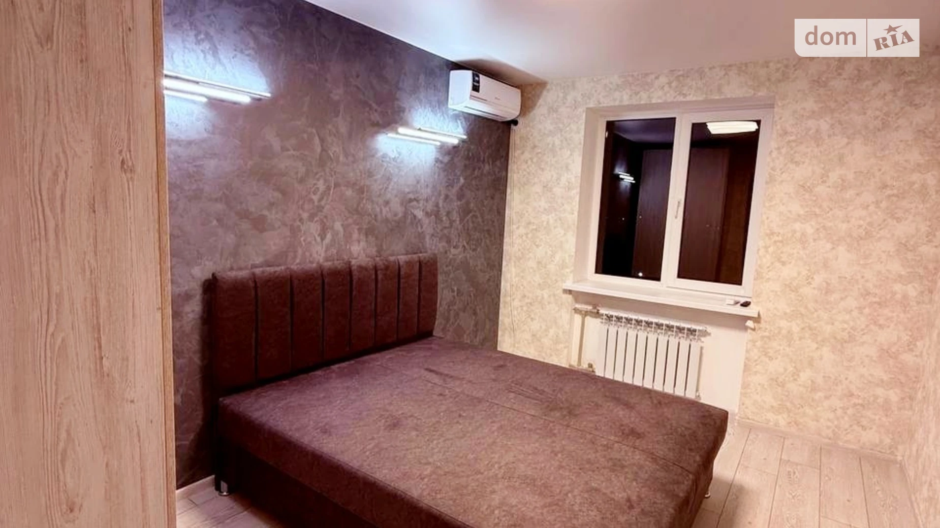 Здається в оренду 2-кімнатна квартира 47.1 кв. м у Кам'янському, вул. Харківська - фото 3