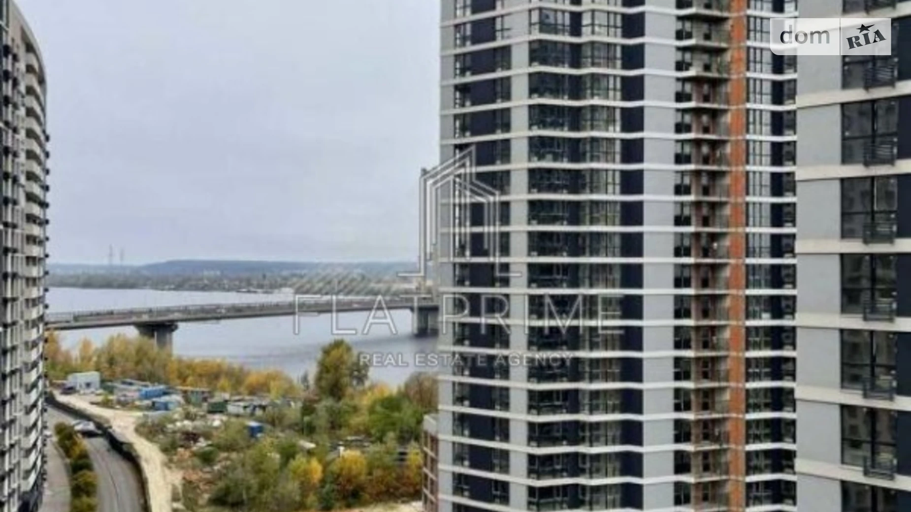 Продается 1-комнатная квартира 63 кв. м в Киеве, ул. Заречная, 1 - фото 2