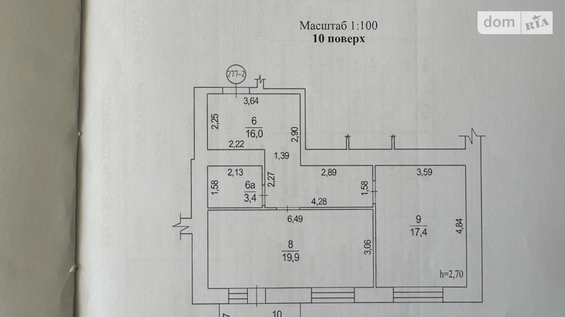 Продается 1-комнатная квартира 58 кв. м в Полтаве, ул. Джохара Дудаева(Никитченко), 3 - фото 2