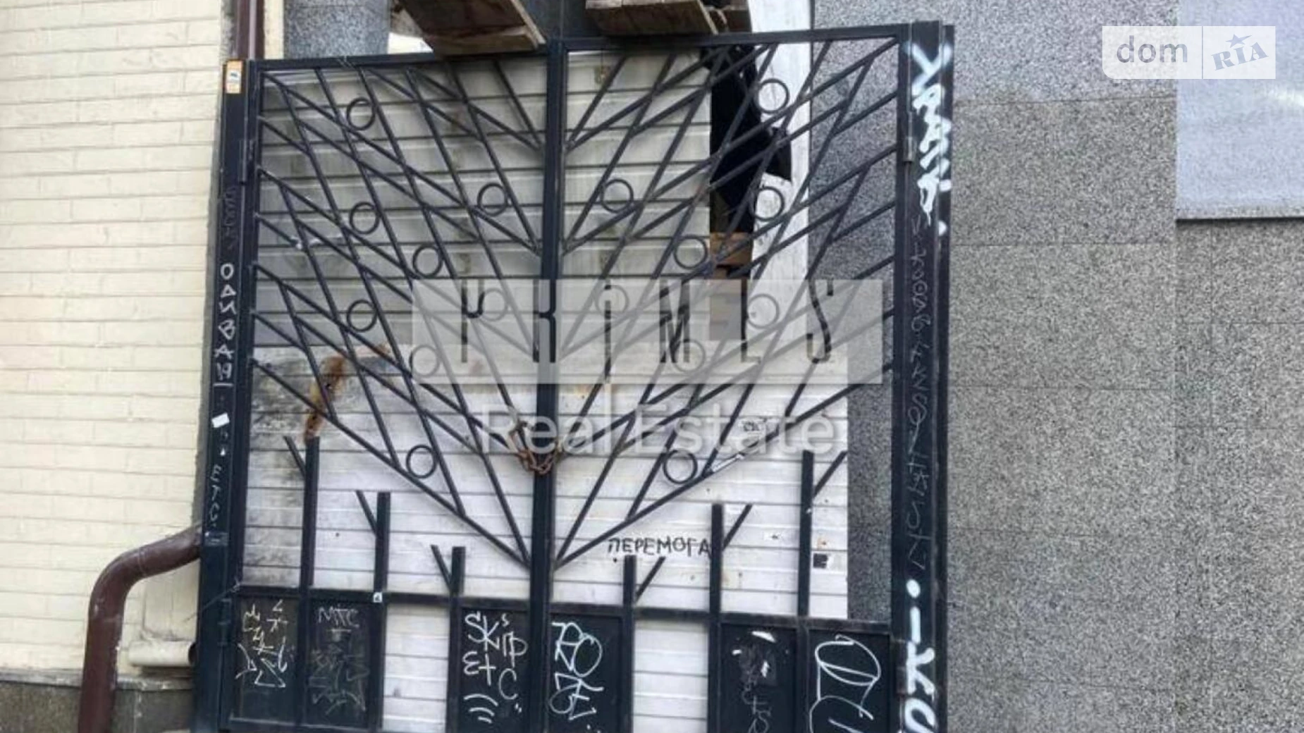 Сдается в аренду помещения свободного назначения 366.5 кв. м в 12-этажном здании, цена: 4026 $ - фото 3