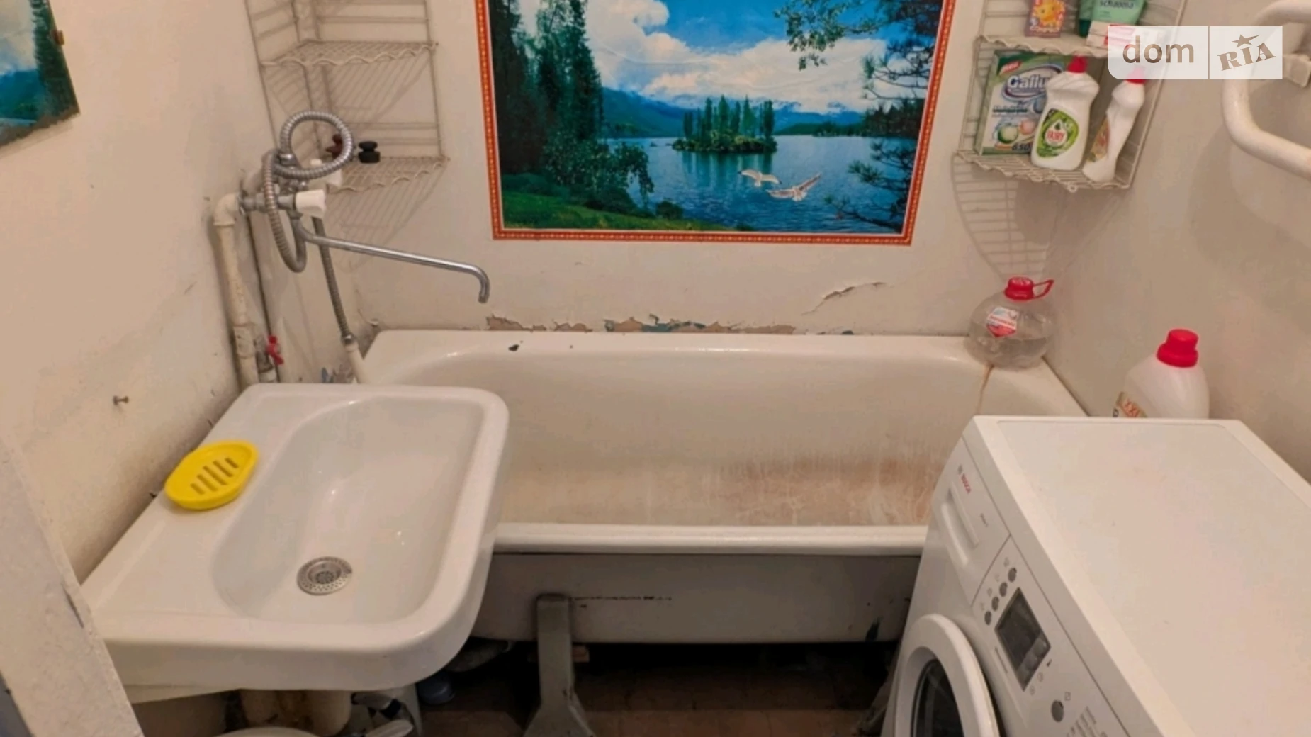 Здається в оренду 1-кімнатна квартира 45 кв. м у Львові, вул. Наукова, 64 - фото 3