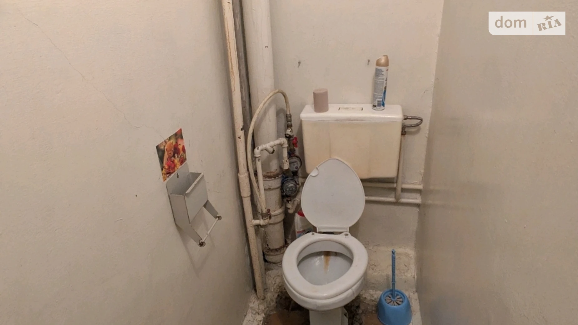 Здається в оренду 1-кімнатна квартира 45 кв. м у Львові, вул. Наукова, 64 - фото 4