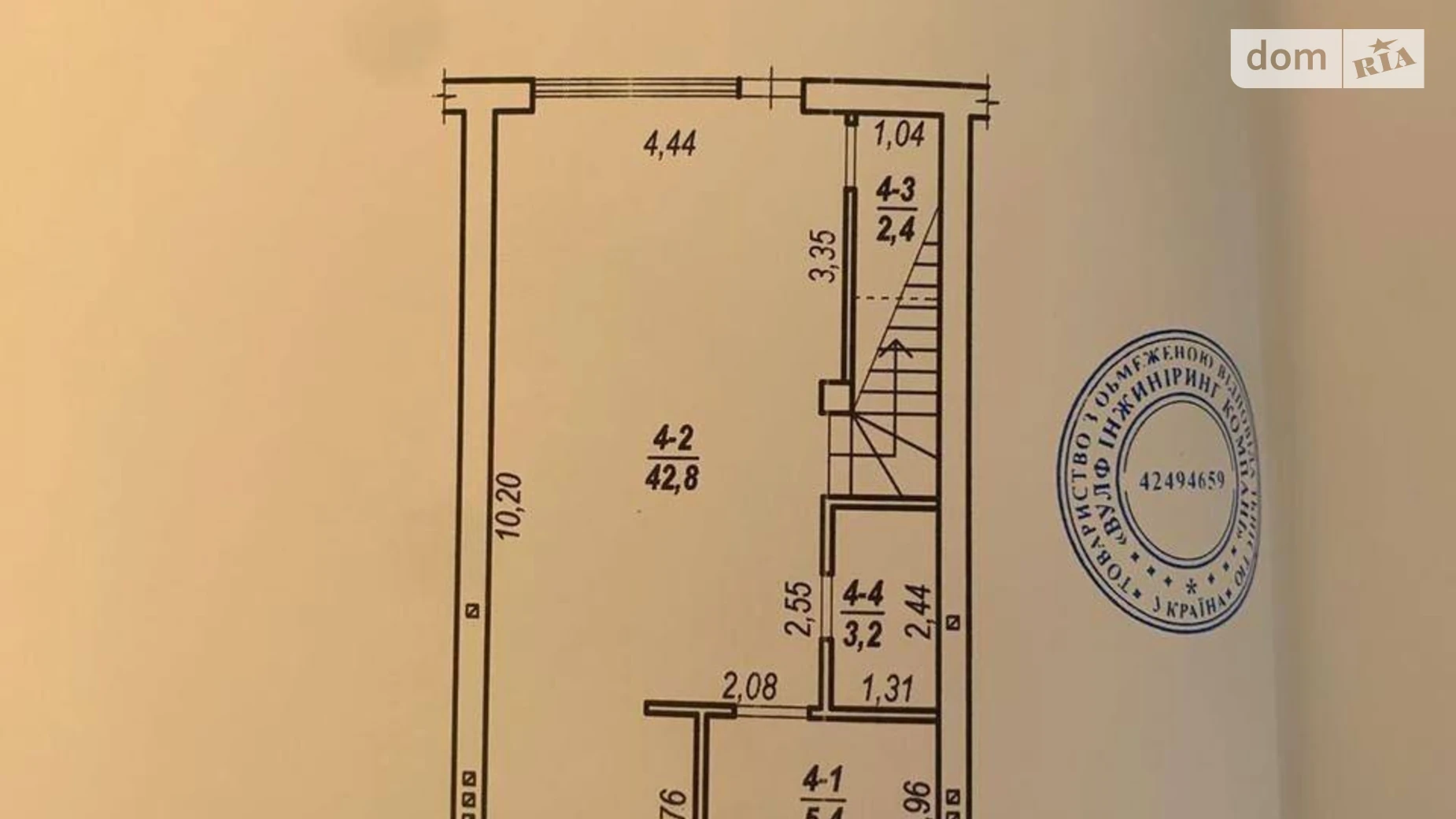 ул. Гармонии, 22 Ювилейный Ровно, цена: 73000 $ - фото 4