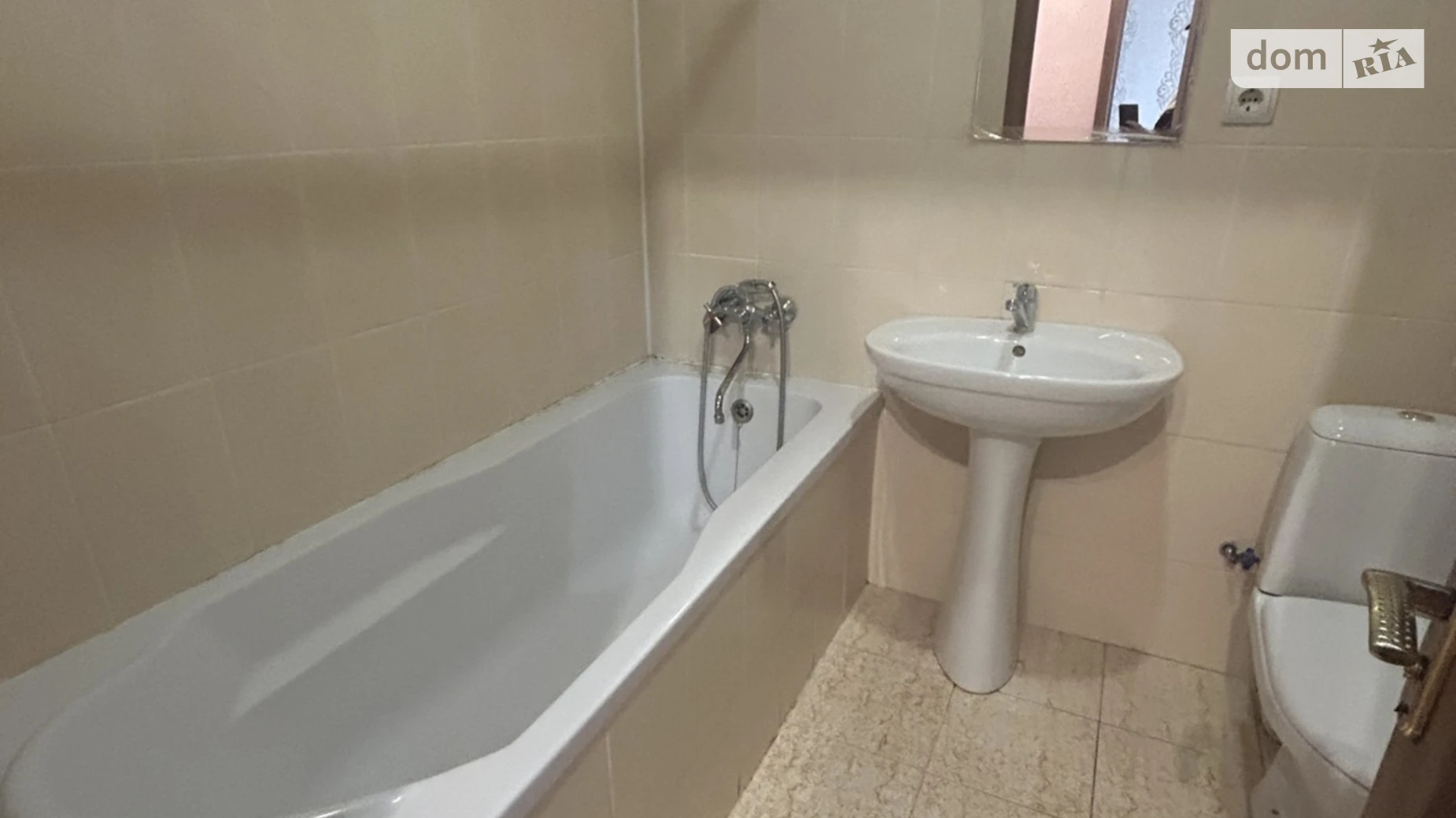 1-комнатная квартира 43 кв. м в Тернополе, ул. Сахарова Андрея Академика, 7 - фото 5