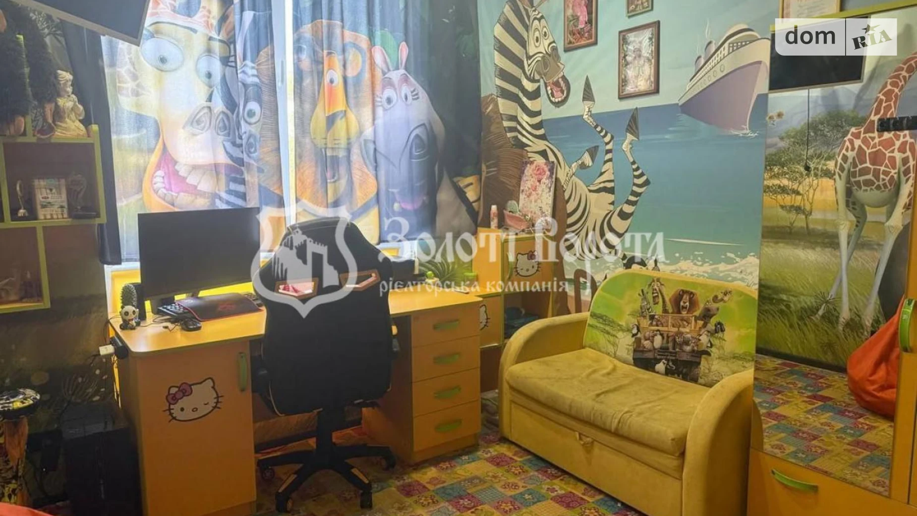 Продается 2-комнатная квартира 47.7 кв. м в Софиевской Борщаговке, ул. Радужная, 117/119 - фото 2