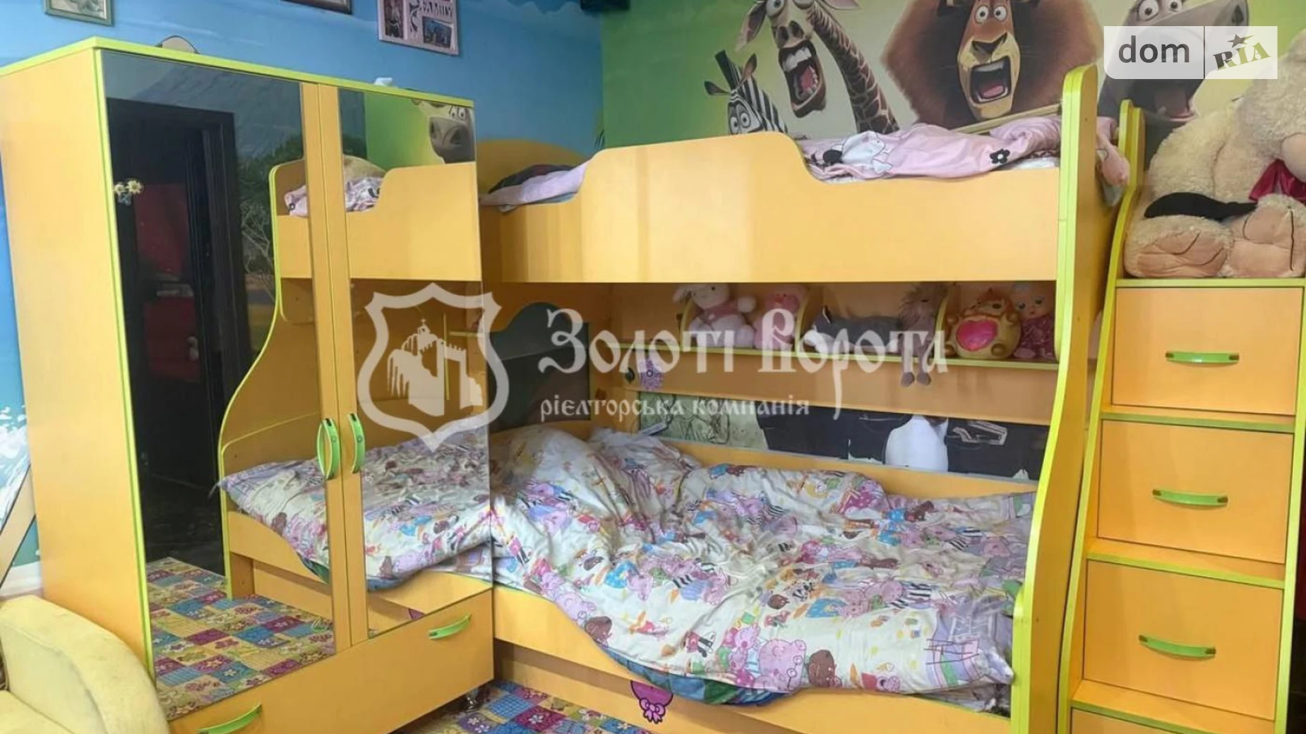 Продается 2-комнатная квартира 47.7 кв. м в Софиевской Борщаговке, ул. Радужная, 117/119 - фото 4