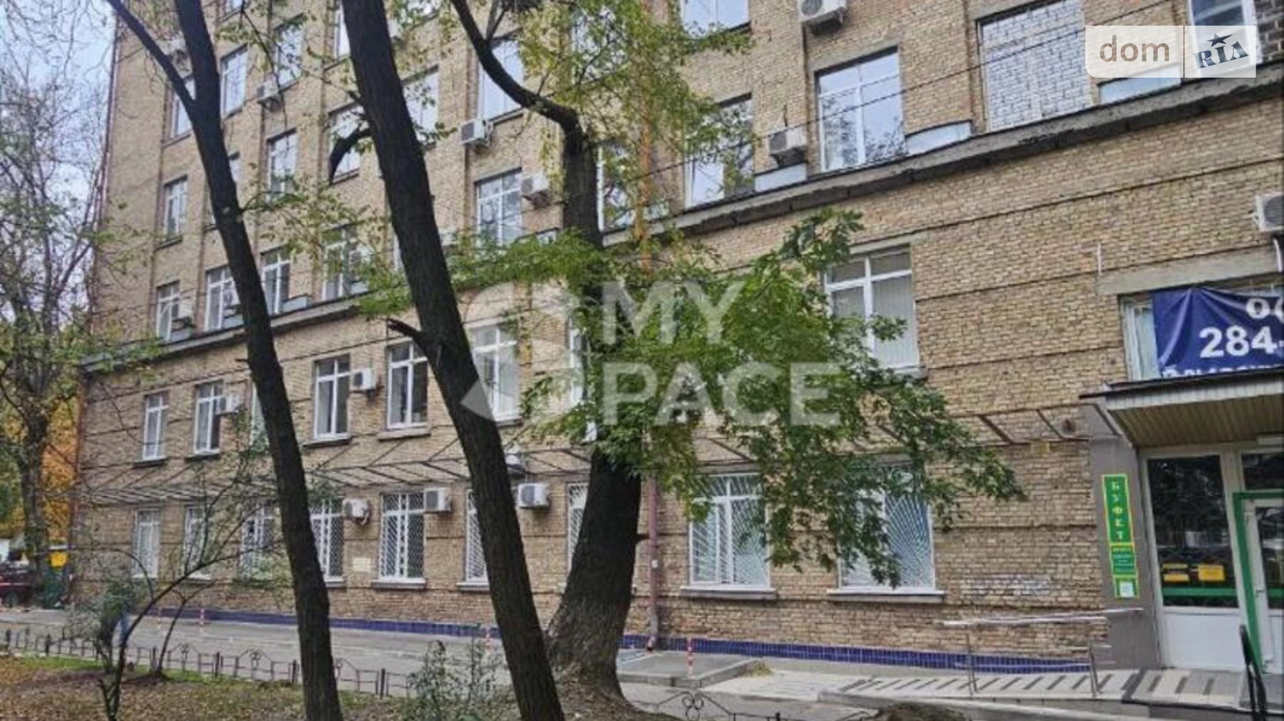 Продается офис 974 кв. м в бизнес-центре, цена: 487000 $ - фото 4