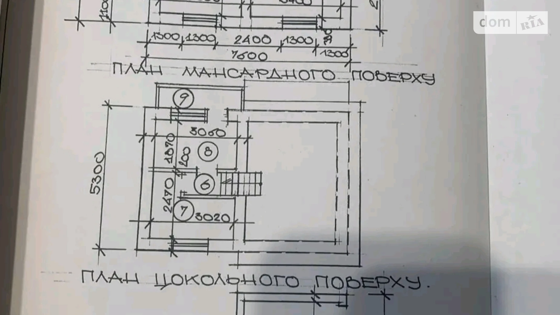Продается дом на 2 этажа 80 кв. м с садом, цена: 28300 $ - фото 2