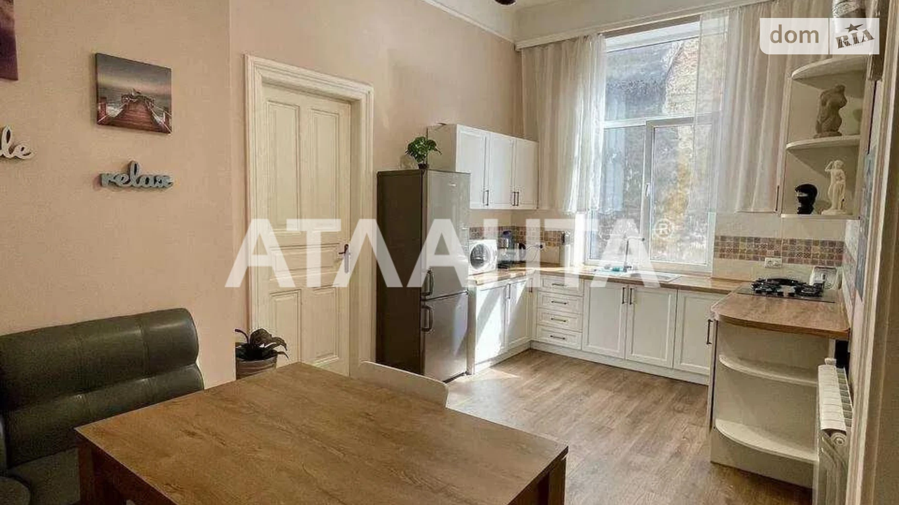 Продается 2-комнатная квартира 52 кв. м в Львове, ул. Огиенко Ивана - фото 3