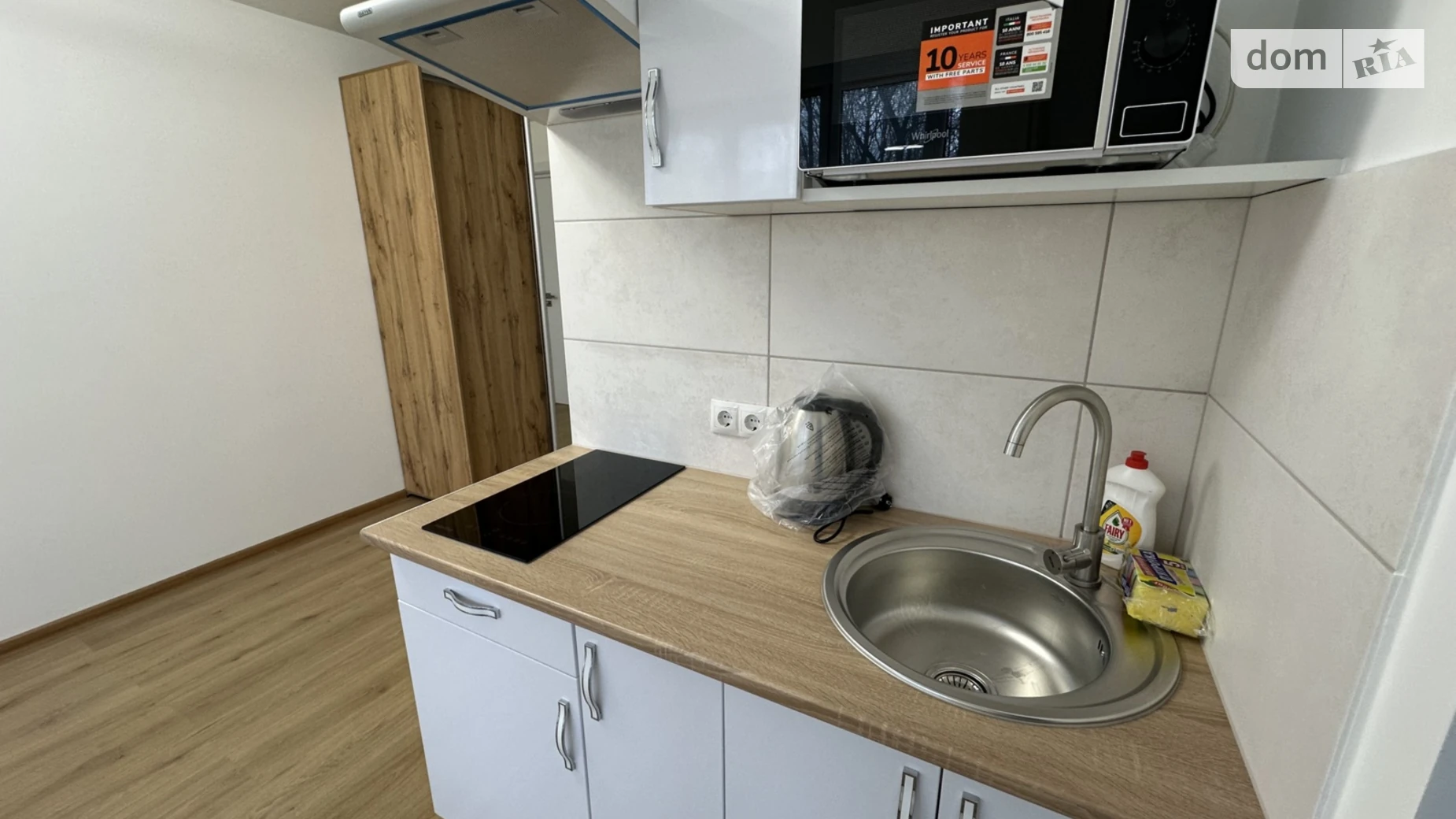 Сдается в аренду 1-комнатная квартира 24 кв. м в Хмельницком, Львовское шоссе, 31 - фото 3