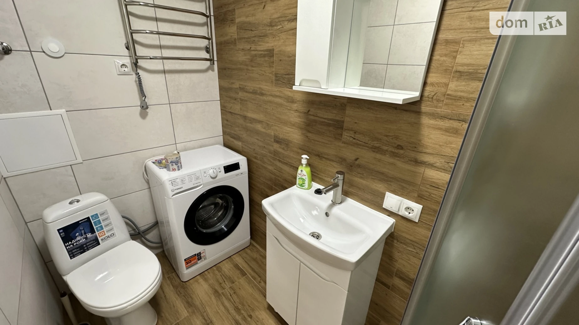 Сдается в аренду 1-комнатная квартира 24 кв. м в Хмельницком, Львовское шоссе, 31 - фото 4