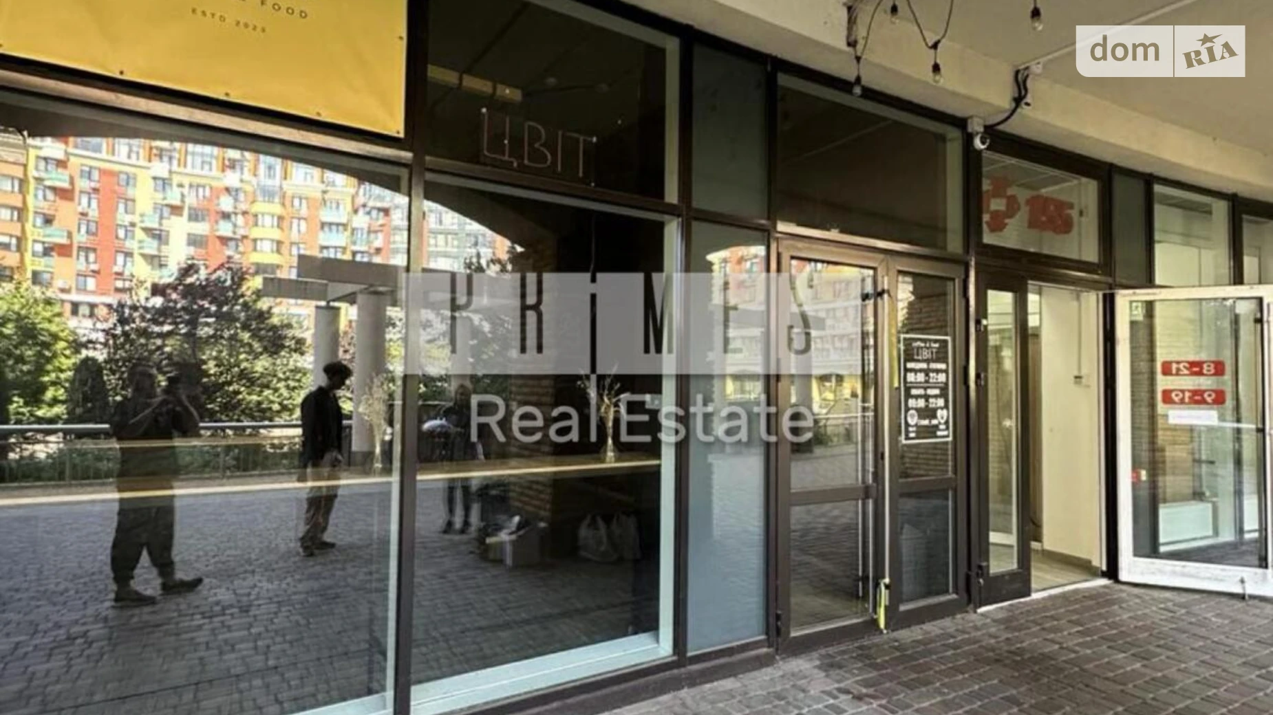 Сдается в аренду помещения свободного назначения 70 кв. м в 12-этажном здании, цена: 70000 грн - фото 2