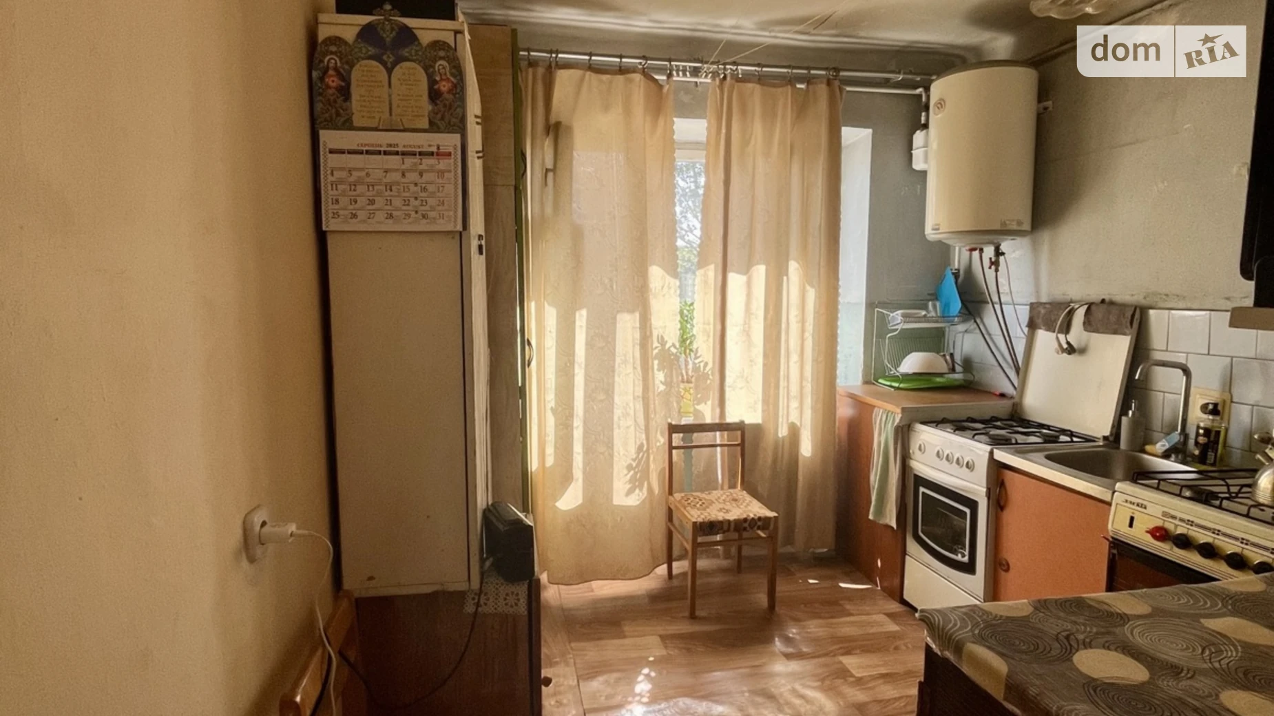 Продается комната 47.3 кв. м в Львове, цена: 40000 $ - фото 3