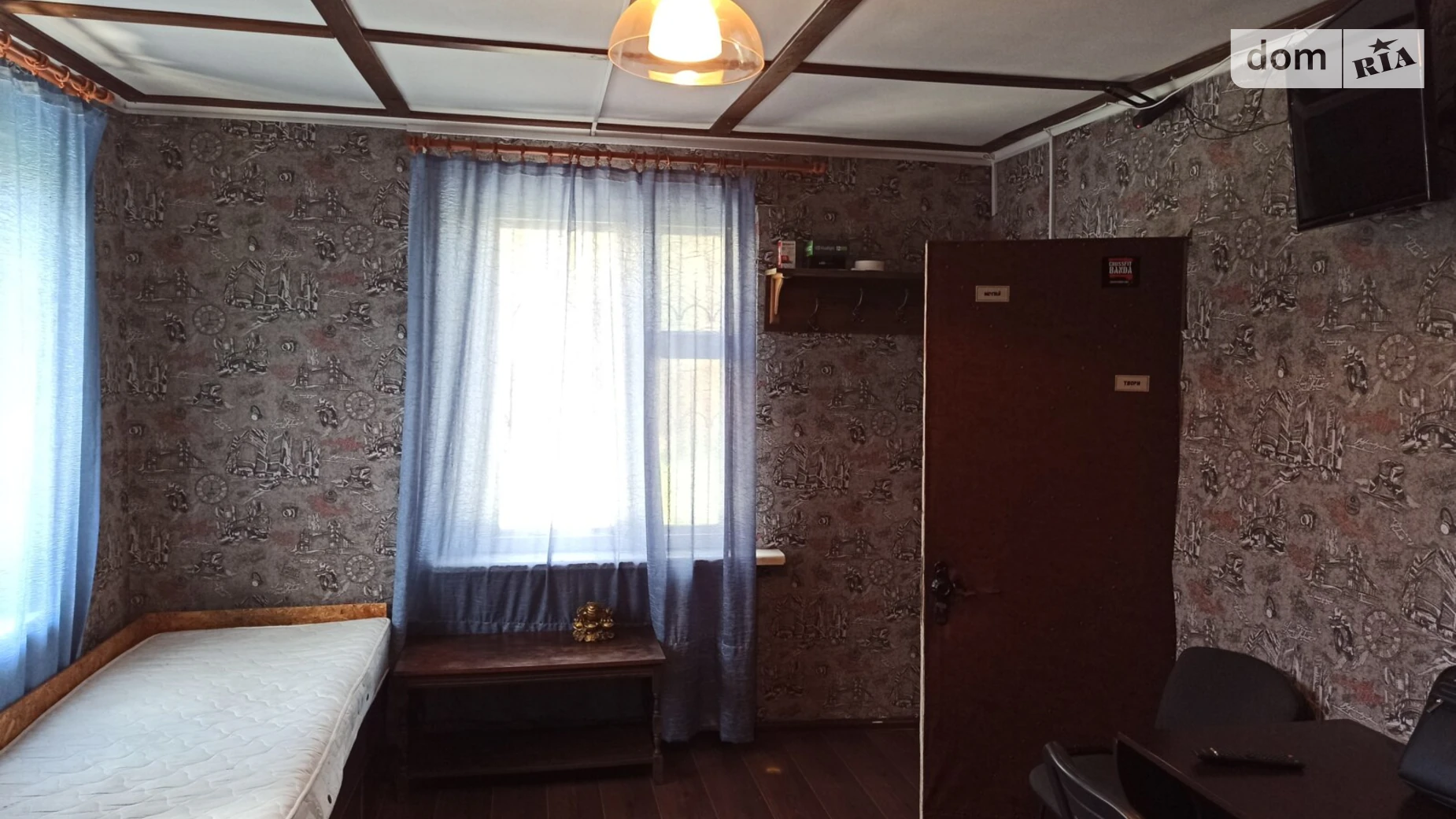 ул. Локомотивная, 30 Батыева Гора Киев Вокзальная, цена: 5000 грн - фото 3