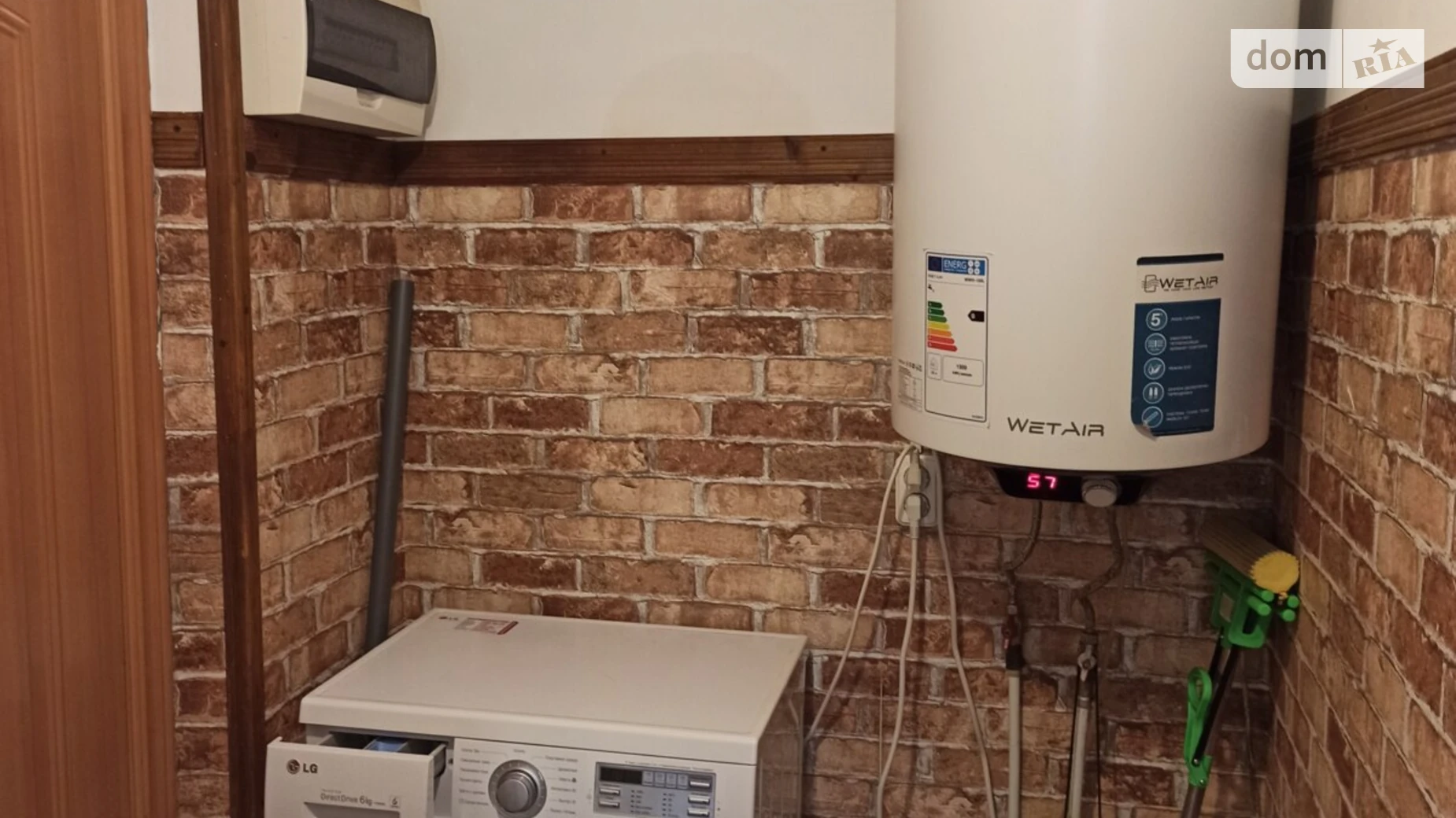 ул. Локомотивная, 30 Батыева Гора Киев Вокзальная, цена: 5000 грн - фото 5