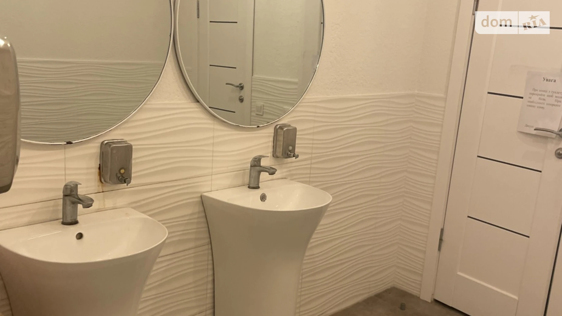 Сдается в аренду объект сферы услуг 294 кв. м в 1-этажном здании, цена: 58800 грн - фото 3