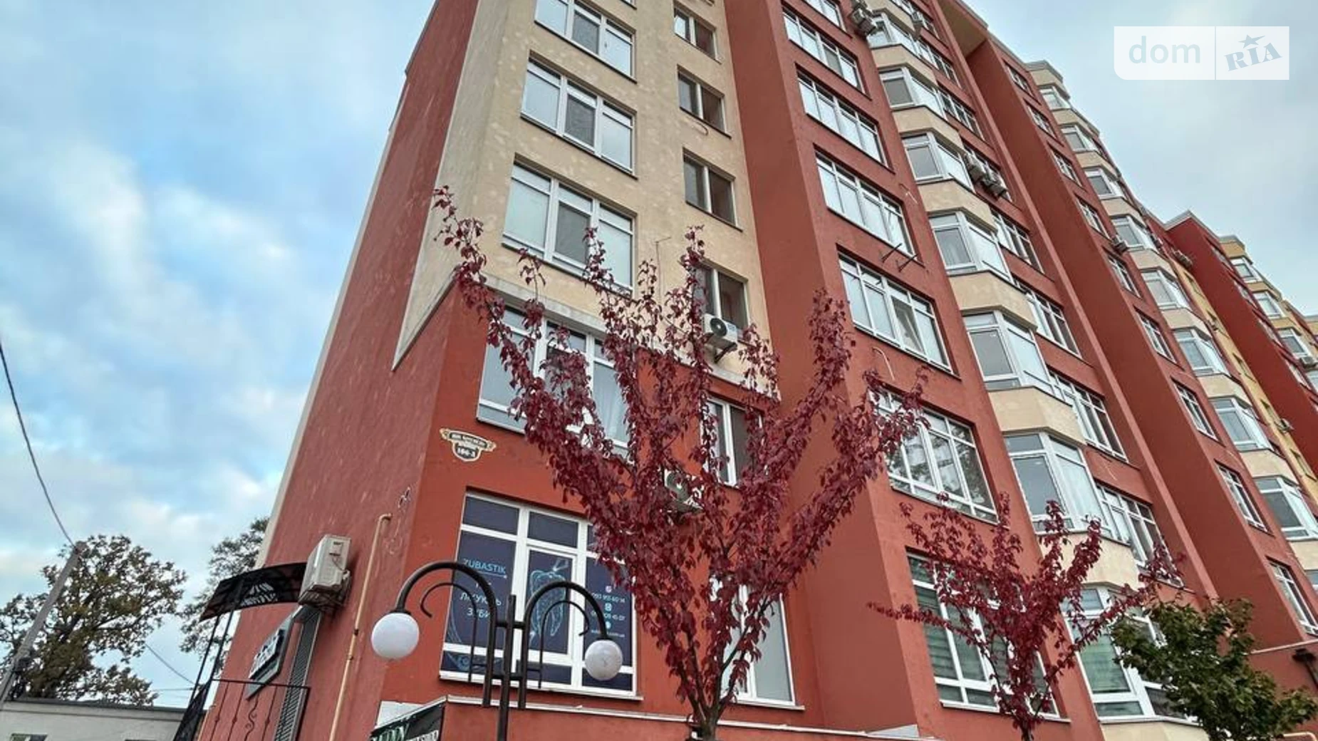 Продається 3-кімнатна квартира 76.7 кв. м у Ірпені, вул. Мечникова, 106А - фото 4