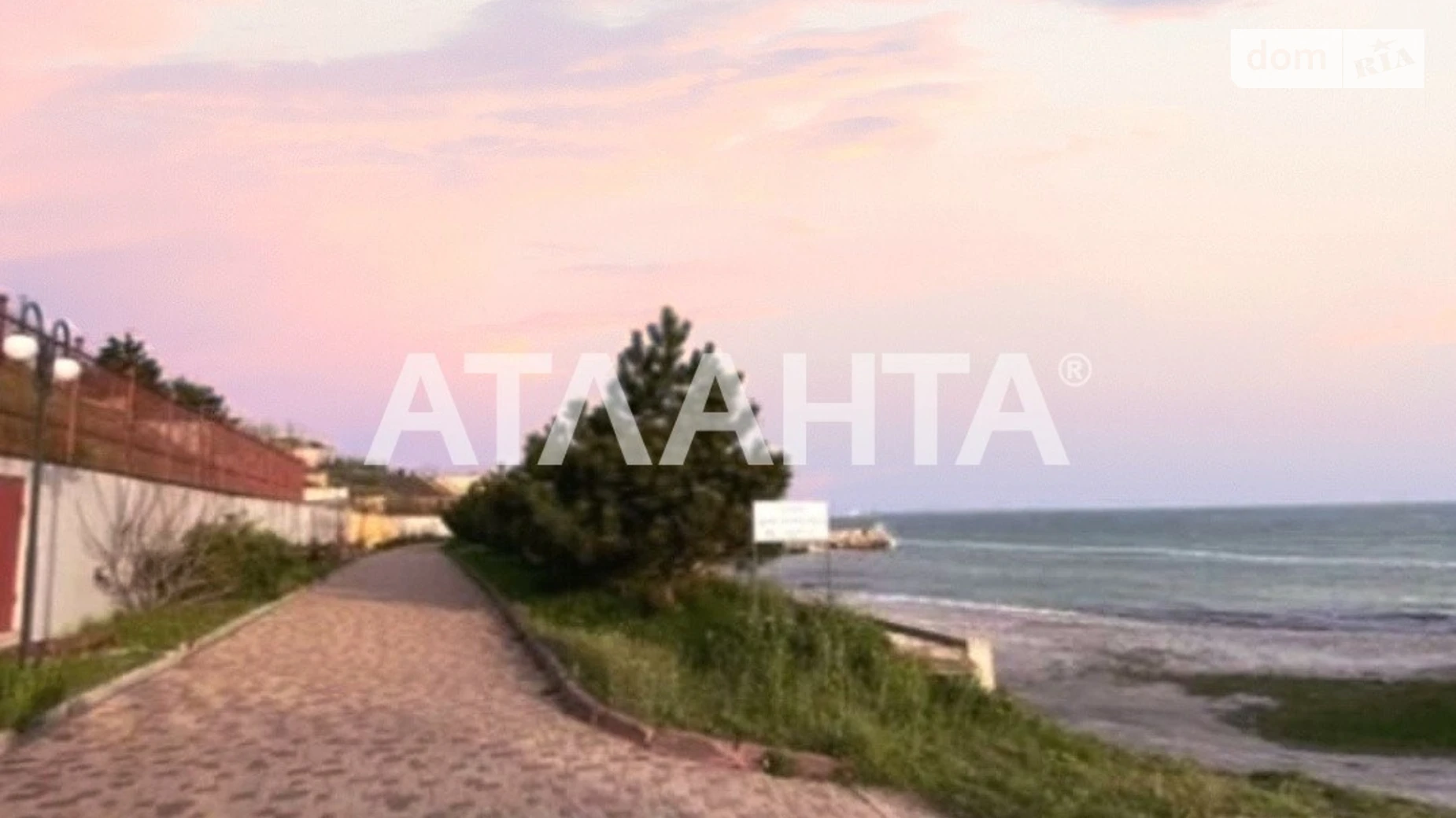 Продается земельный участок 8.24 соток в Одесской области, цена: 186800 $ - фото 3