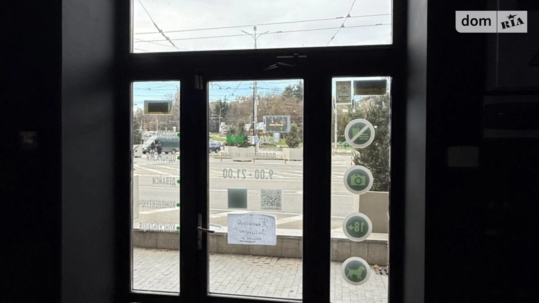 Сдается в аренду помещения свободного назначения 33 кв. м в 1-этажном здании, цена: 40000 грн - фото 3